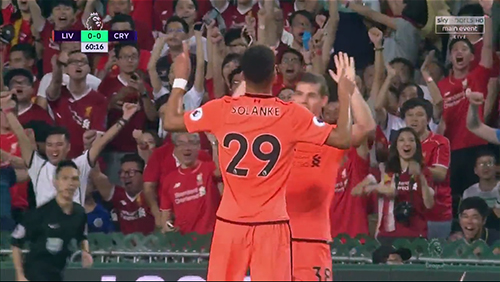 Liverpool 2 - 0 Crystal Palace : Pre-season 2017