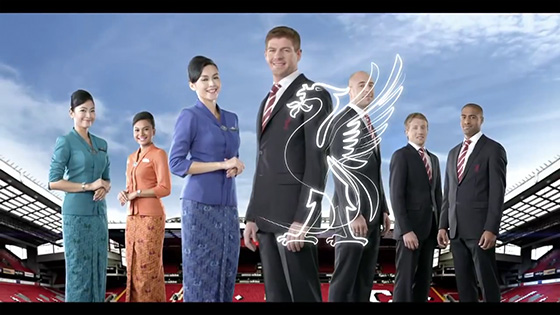 Garuda Indonesia: The Airline of Indonesia